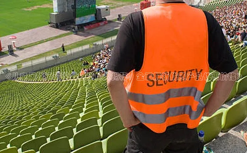 意昂3登录首页中海达