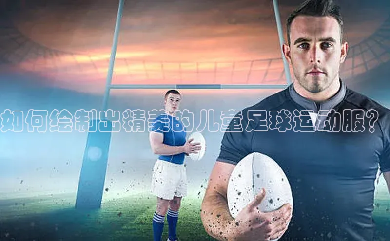 意昂3注册梯哥哥科技