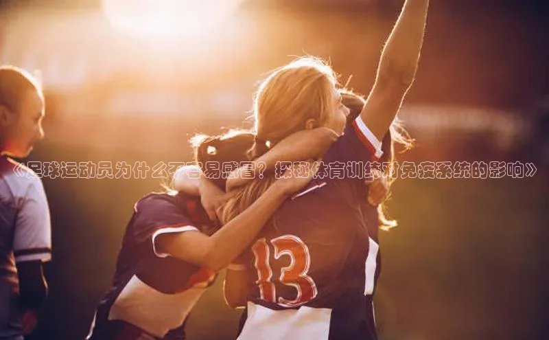 意昂3登陆入口即登录观星盘