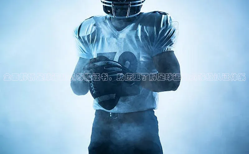 意昂3官方网页光魔科技