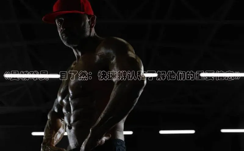 意昂3官网下载百度手机卫士