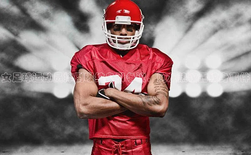 意昂3登录首页极氪智能科技