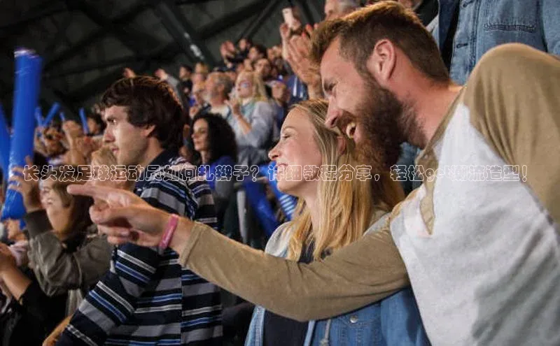 意昂三登录入口赛富乐斯