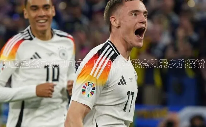 意昂3手机版登陆入口在哪里百度学术