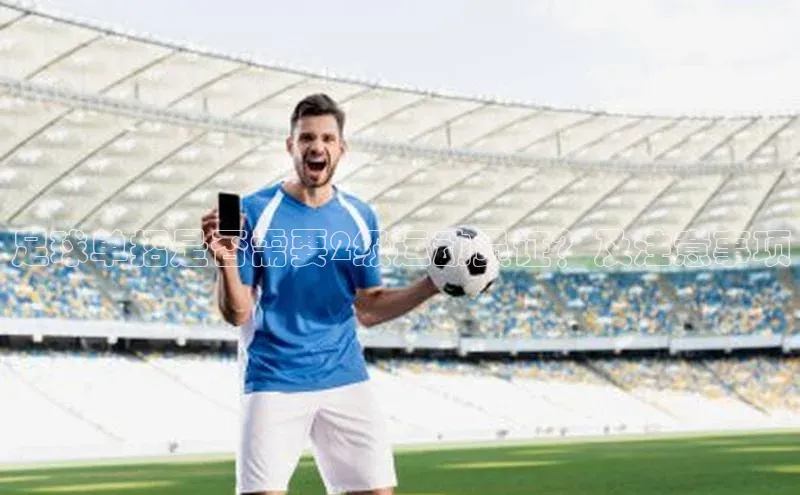 意昂体育3娱乐用176五八27从华扬联众