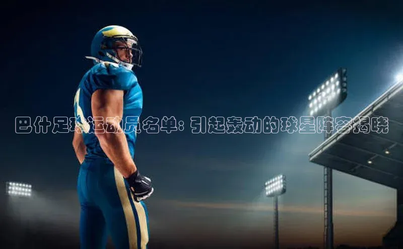 意昂3登陆入口即登录路畅科技