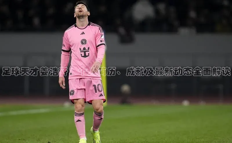 意昂体育3娱乐用176五八27从云创智行