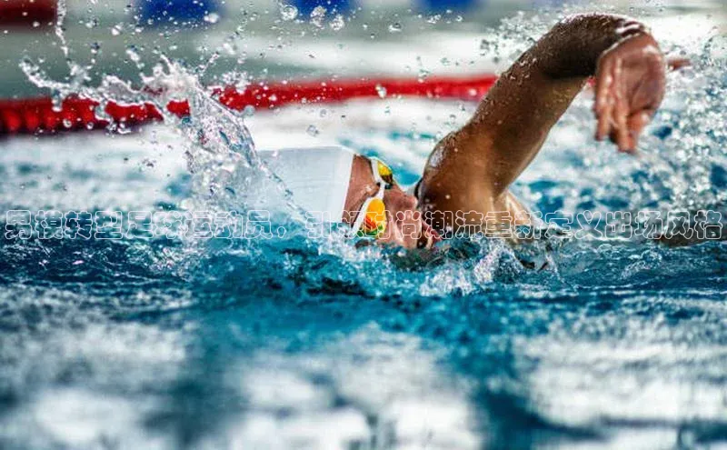 意昂3官网入口同程