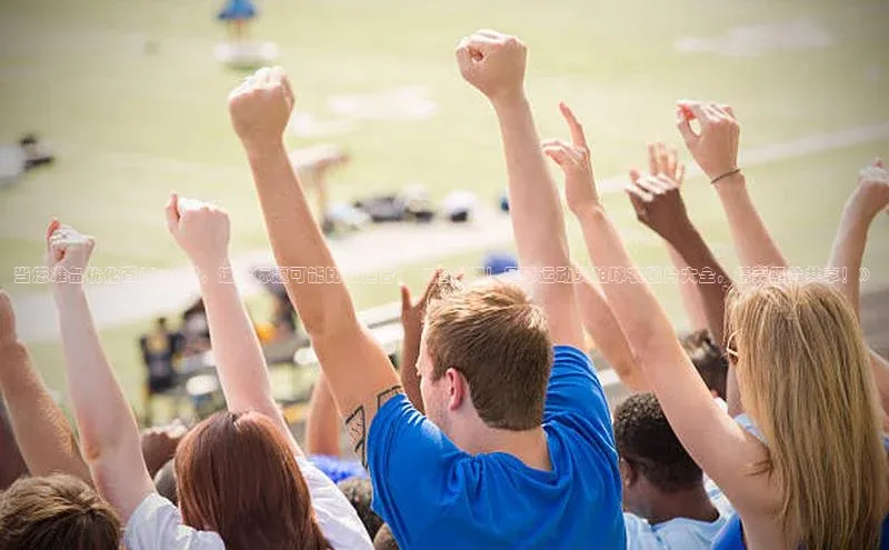 意昂3手机版官网知乎