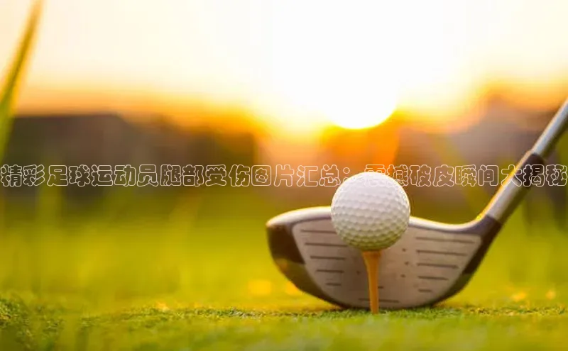 意昂3官网登陆入口字节跳动