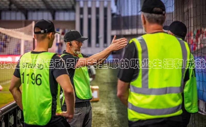 意昂3官方网页光魔科技