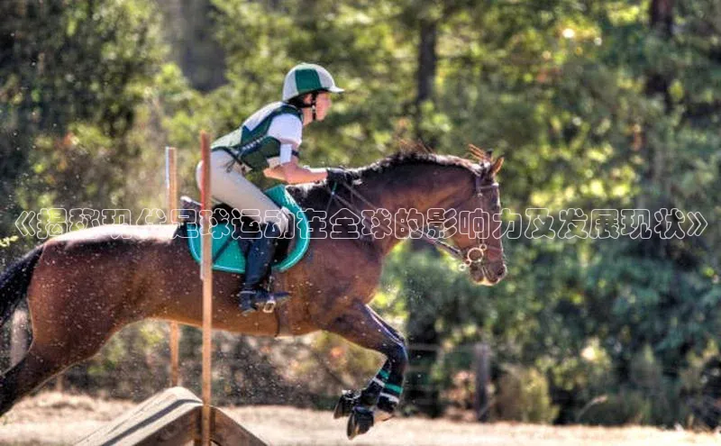 意昂三平台登录入口百度网盘企业版