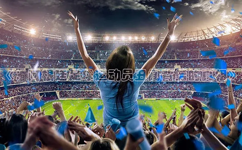 意昂3登陆入口网易