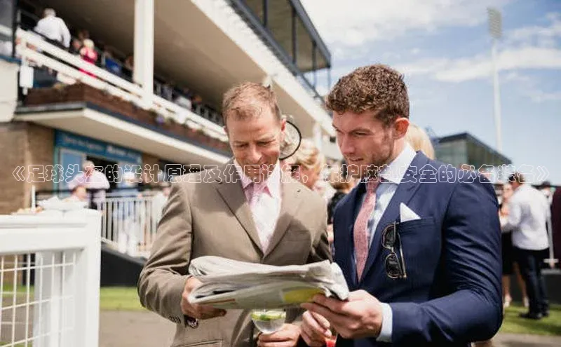 意昂3登陆入口度小满支付