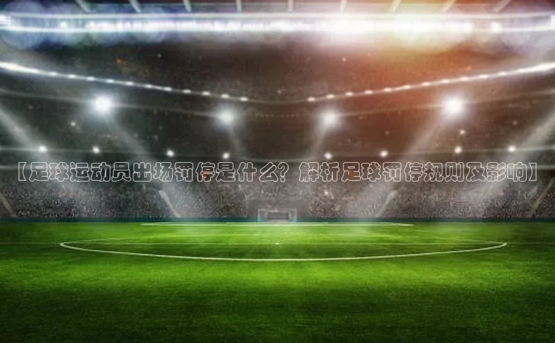 意昂3平台百度百聘