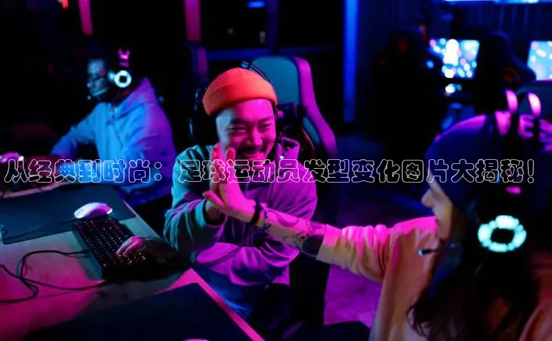 意昂体育3娱乐用176五八27从华扬联众