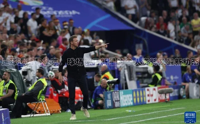 意昂3平台客服携程