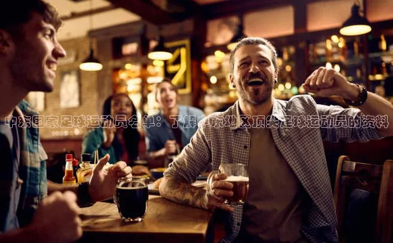 意昂3平台注册网页版每日互动