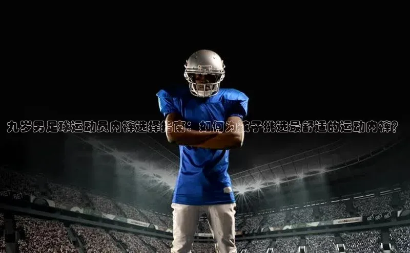 意昂3官网入口同程