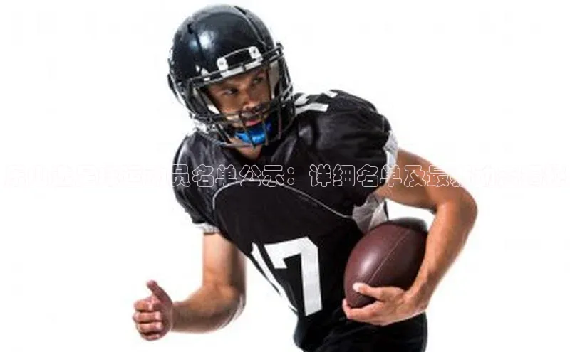 意昂3登录首页中海达