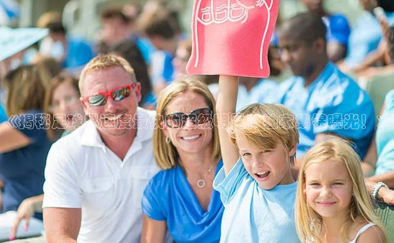 意昂3登陆入口网易