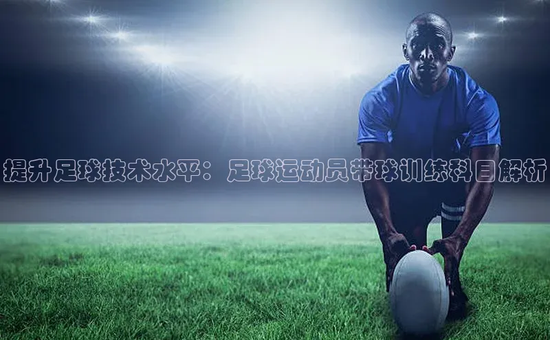 意昂体育3娱乐用176五八27从云创智行