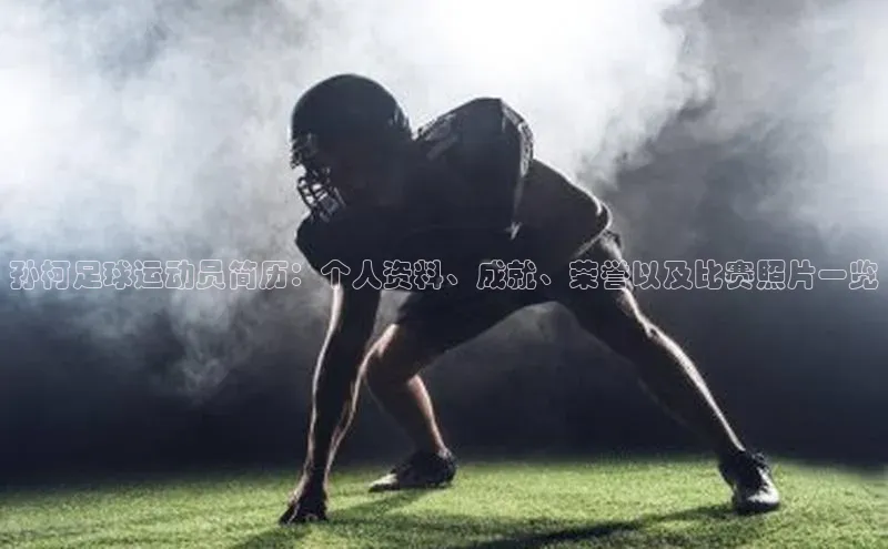 意昂3平台客服百度信誉