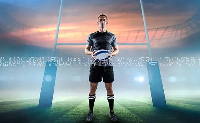 意昂3官网入口同程