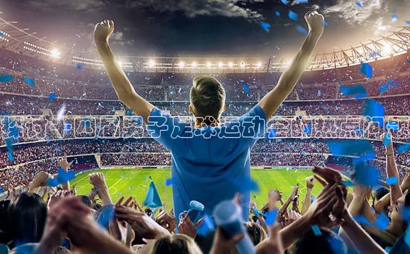 意昂体育3娱乐用176五八27从云创智行