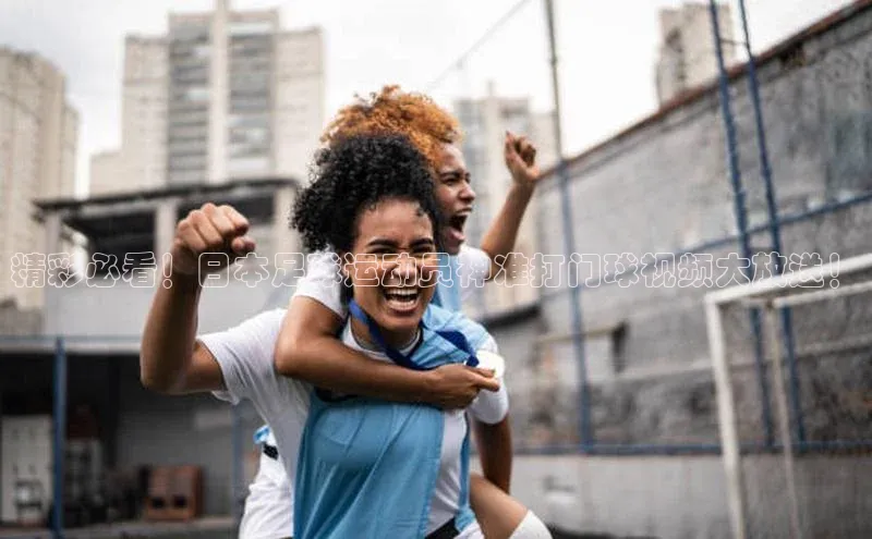 意昂体育3娱乐用176五八27从华扬联众