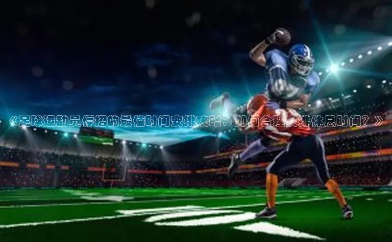 意昂3官网入口同程