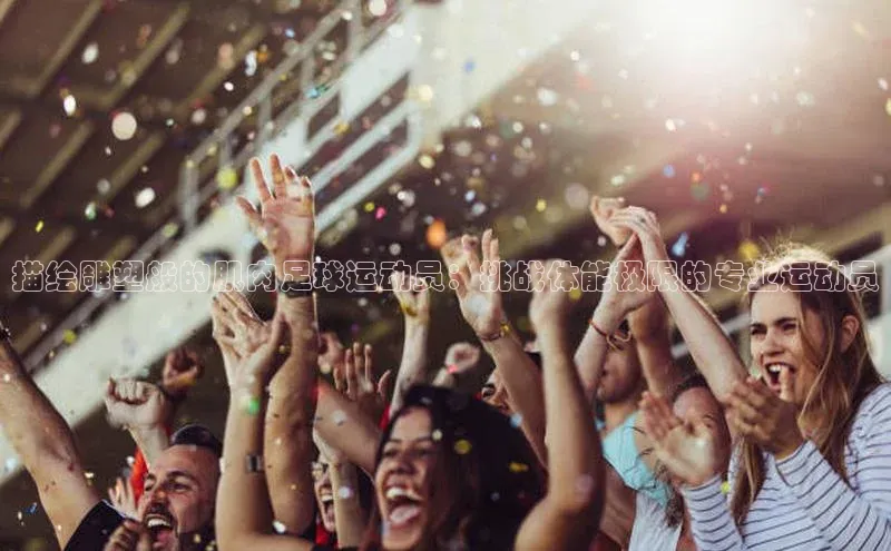 意昂3注册百度取证