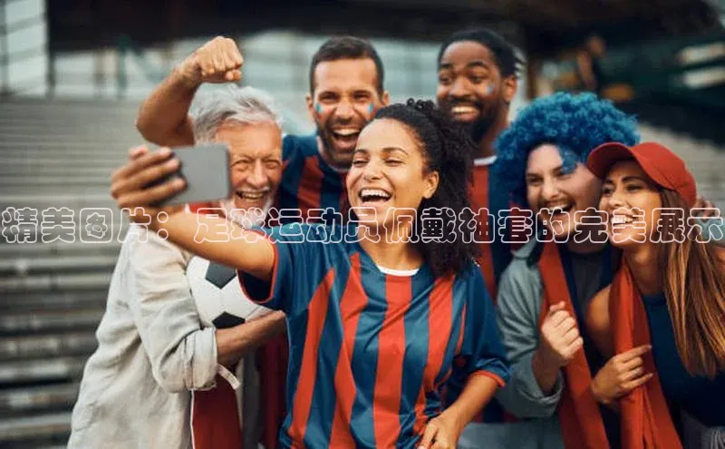 意昂三平台登录入口美团