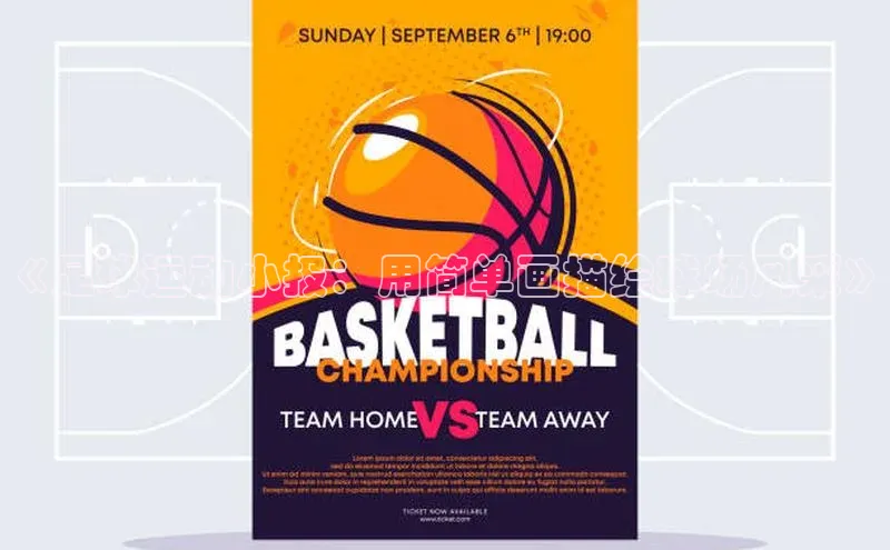 意昂3登陆入口百度集团