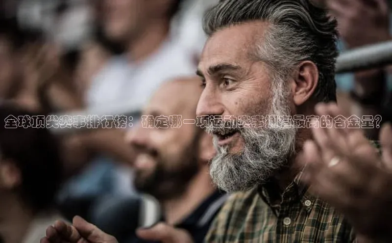 意昂体育3娱乐用176五八27从云创智行