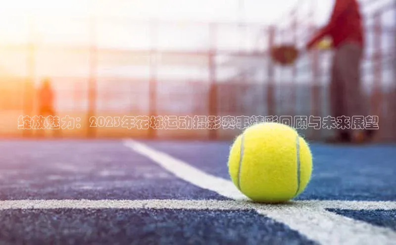 意昂3官网下载百度手机卫士