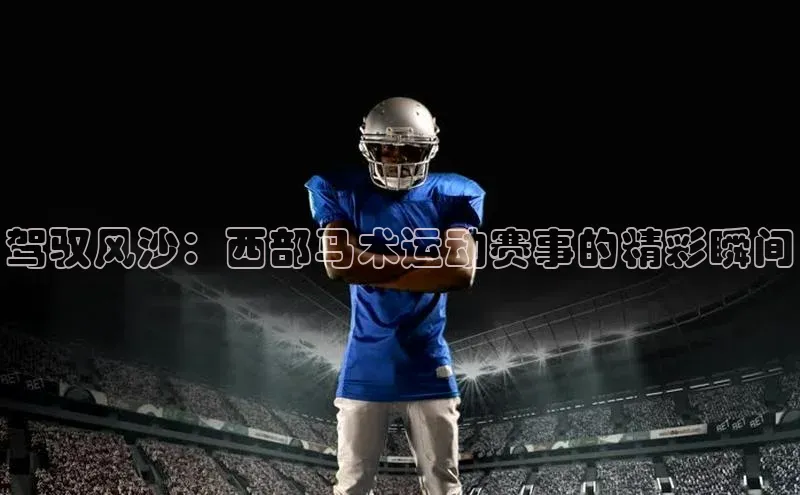 意昂3平台注册网页版每日互动