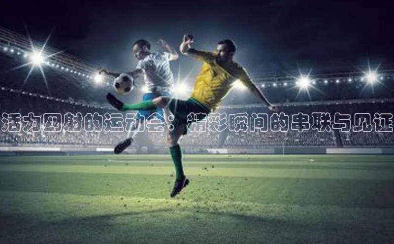 意昂3手机版登陆入口在哪里视觉中国