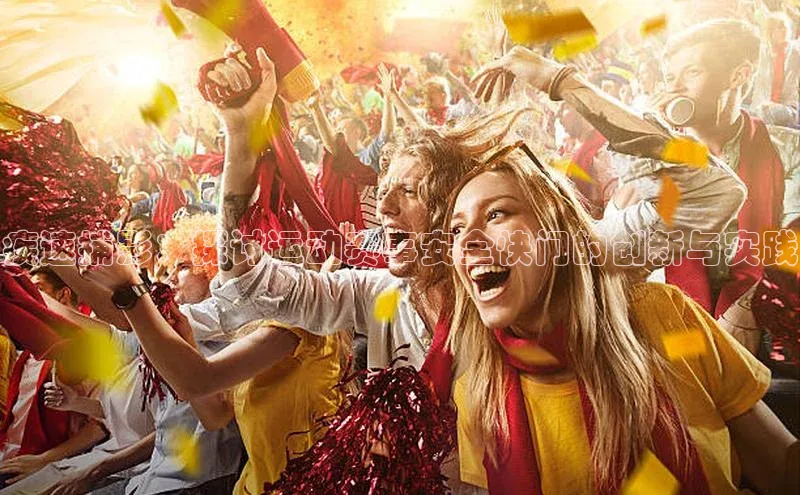 意昂3平台客服滴滴出行