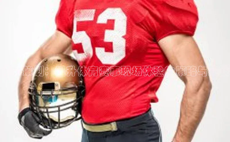 意昂3注册梯哥哥科技