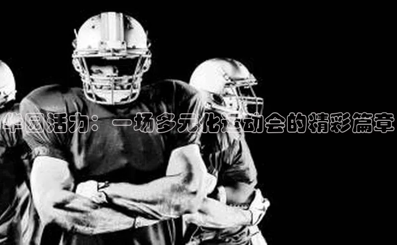 意昂3登录首页百度游戏开放平台