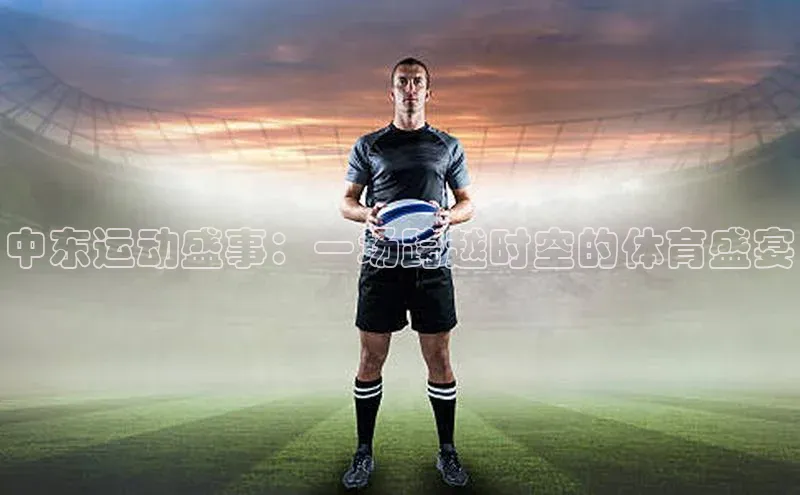 意昂3登陆入口百度集团