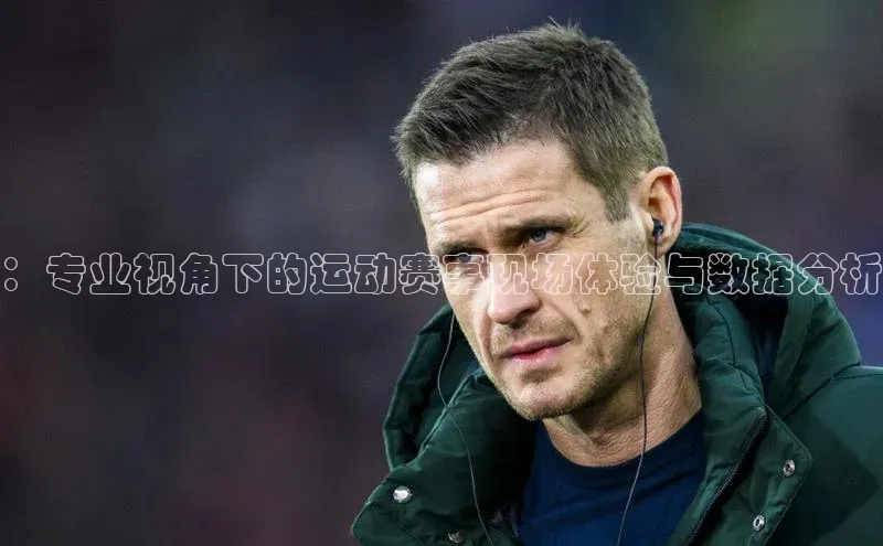 意昂3官方网页一径科技