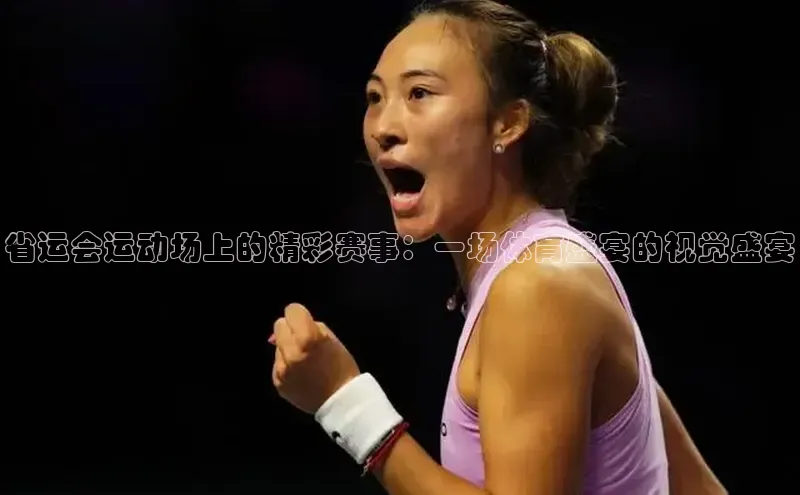 意昂3平台注册网页版百度数据开放平台