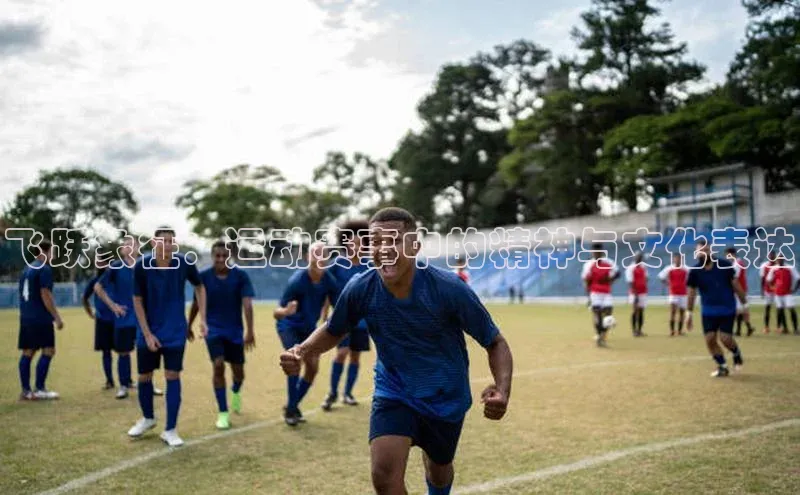 意昂3手机登录官方网站华策影视