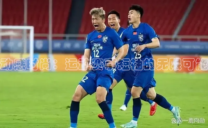 意昂3代理登陆度小满理财