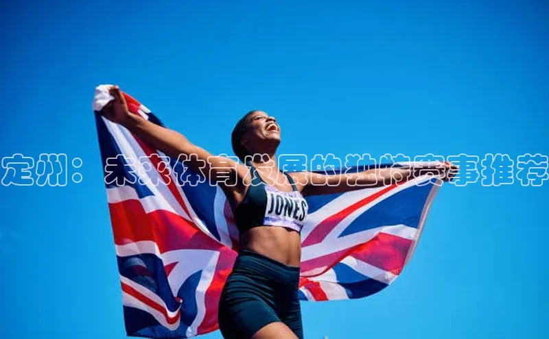 意昂3手游官网下载普信公司