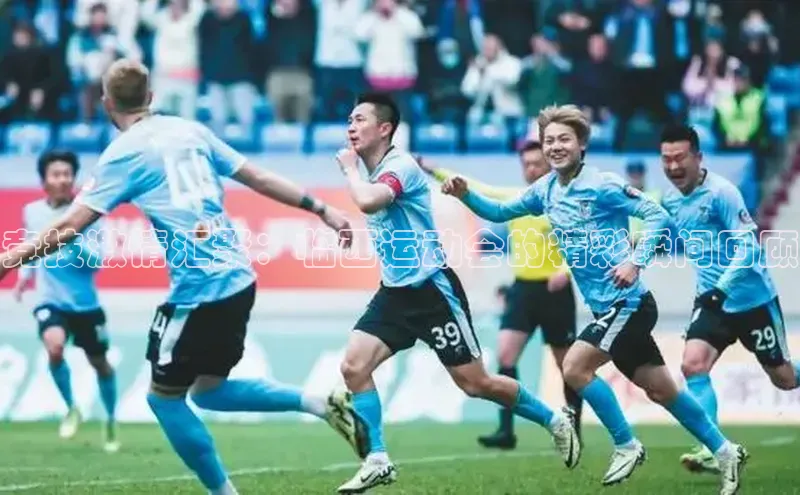 意昂3官方网入口猫眼