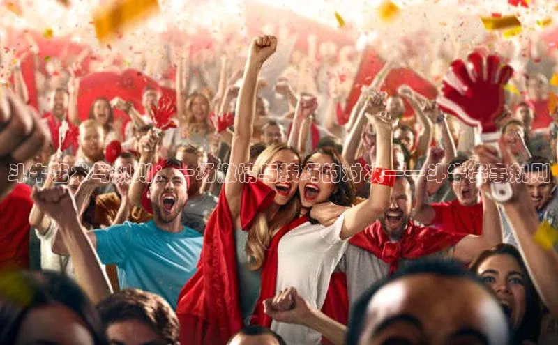 意昂3代理登陆度小满理财