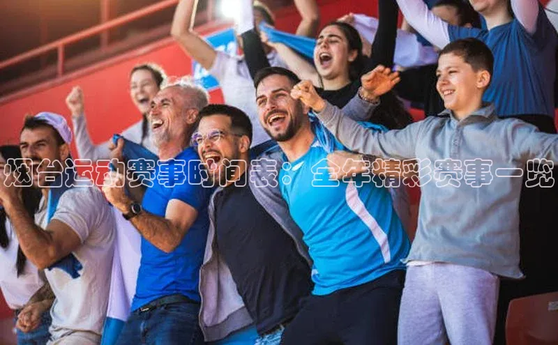 意昂3代理登陆江铃新能源